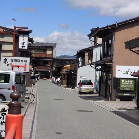 La Cura Villa Takayama  Buitenkant foto