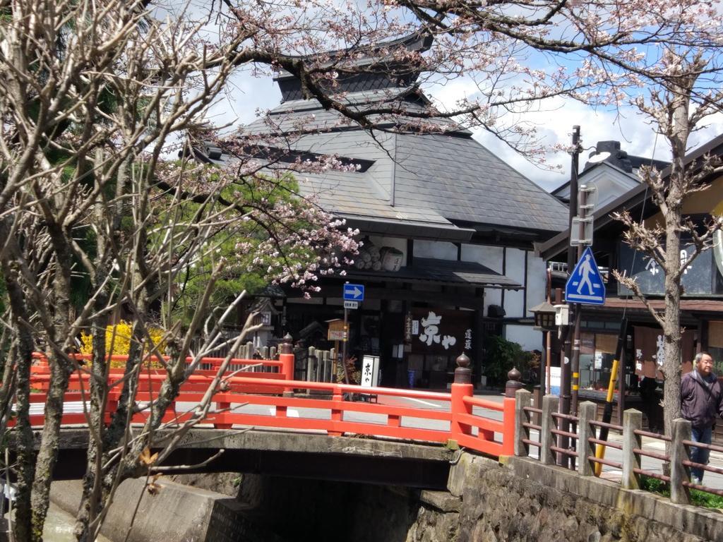 La Cura Villa Takayama  Buitenkant foto